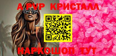 MDMA Premium VHQ Бугуруслан