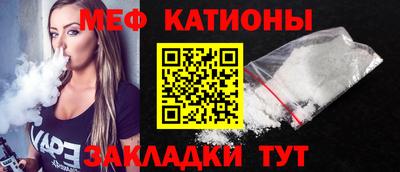 MDMA Premium VHQ Бугуруслан