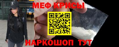 метадон Будённовск