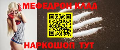 наркотики Бузулук