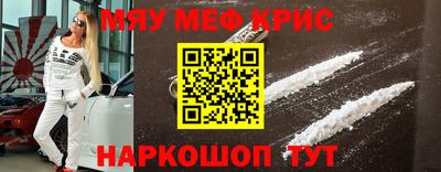 наркотики Бузулук