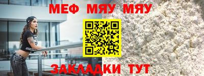 MDMA Premium VHQ Бугуруслан
