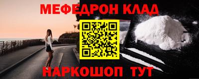 MDMA Premium VHQ Бугуруслан