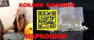 метадон Будённовск