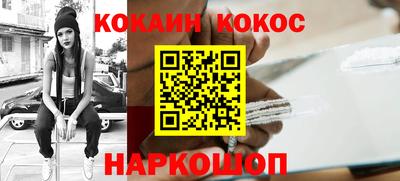 наркотики Бузулук