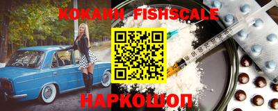 MDMA Premium VHQ Бугуруслан