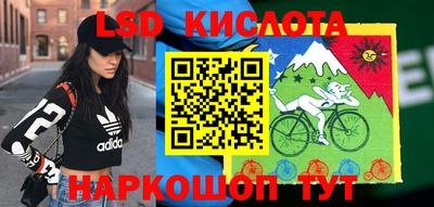 наркотики Бузулук