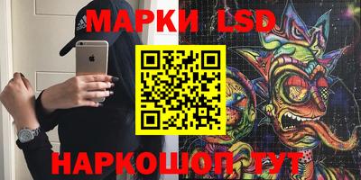 метадон Будённовск