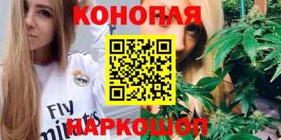 наркотики Бузулук