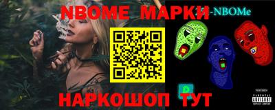 наркотики Бузулук