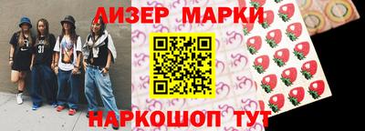метадон Будённовск
