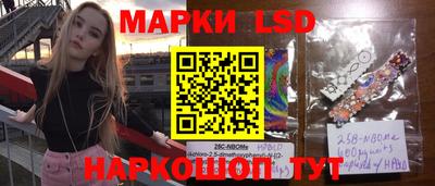 метадон Будённовск