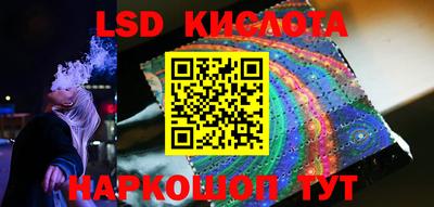 MDMA Premium VHQ Бугуруслан