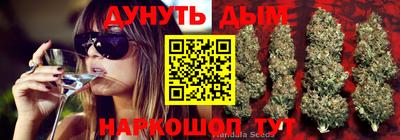 MDMA Premium VHQ Бугуруслан