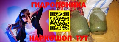 наркотики Бузулук