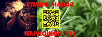 MDMA Premium VHQ Бугуруслан