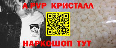 метадон Будённовск