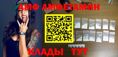 метадон Будённовск