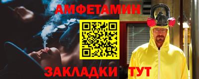 метадон Будённовск