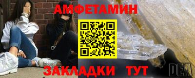 наркотики Бузулук