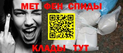 MDMA Premium VHQ Бугуруслан