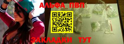 MDMA Premium VHQ Бугуруслан