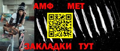 метадон Будённовск