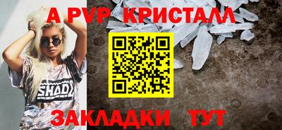 MDMA Premium VHQ Бугуруслан