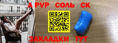 MDMA Premium VHQ Бугуруслан