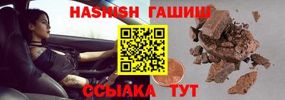 наркотики Бузулук
