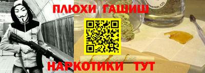 метадон Будённовск