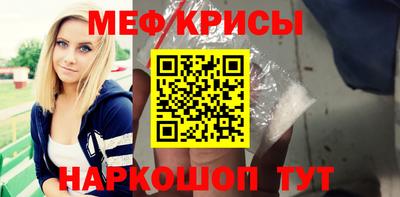 метадон Будённовск