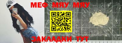 наркотики Бузулук