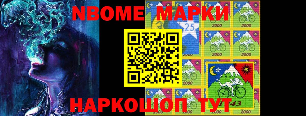 LSD-25 экстази кислота Челябинск